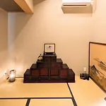 Eiki - Vacation Stay 40548V