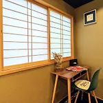 Eiki - Vacation Stay 40548V
