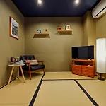 Eiki - Vacation Stay 40548V