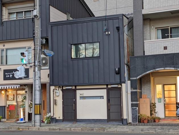 Eiki - Vacation 40548v Guest house *