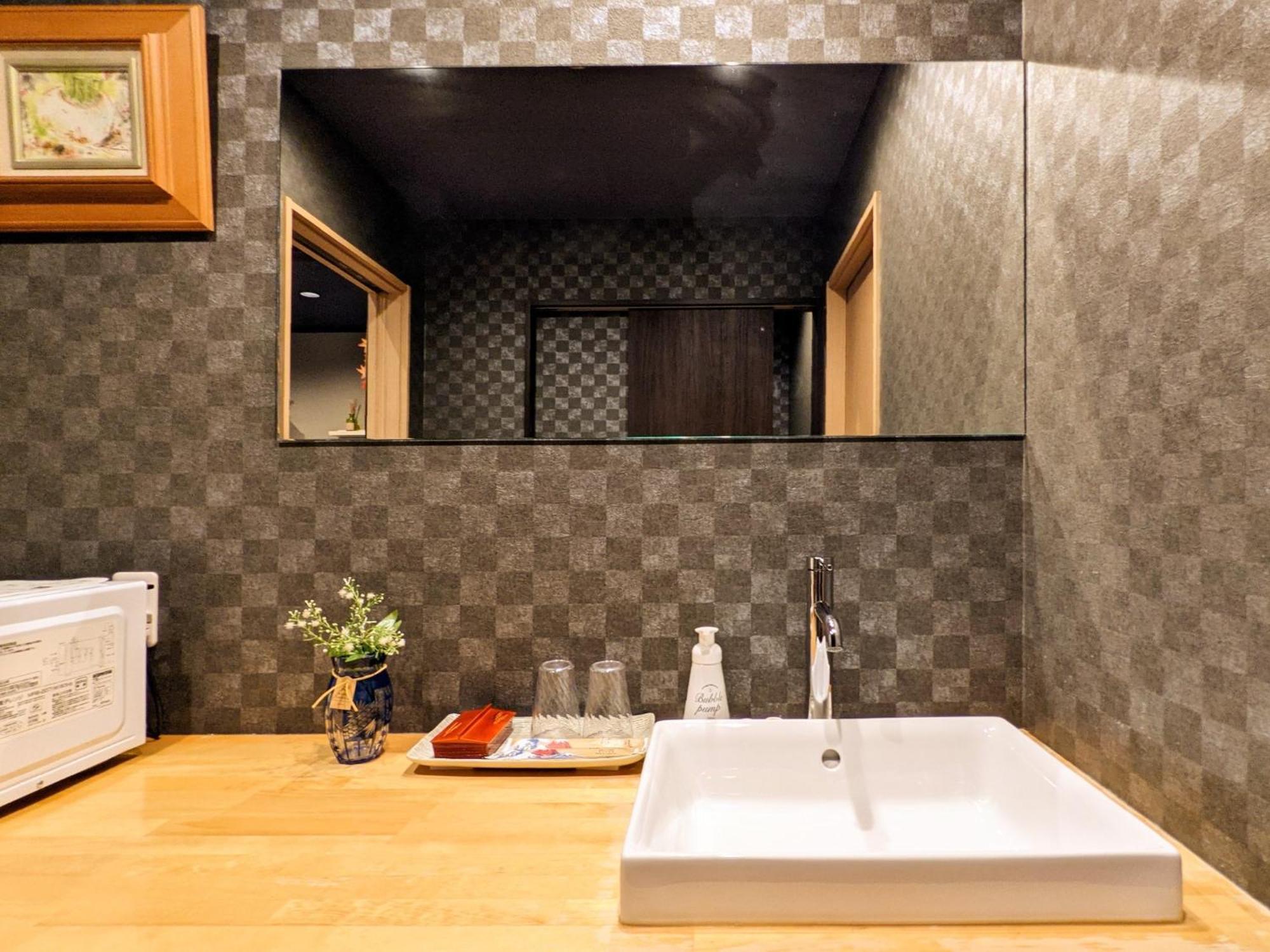 Eiki - Vacation 40548v Guest house Kyoto