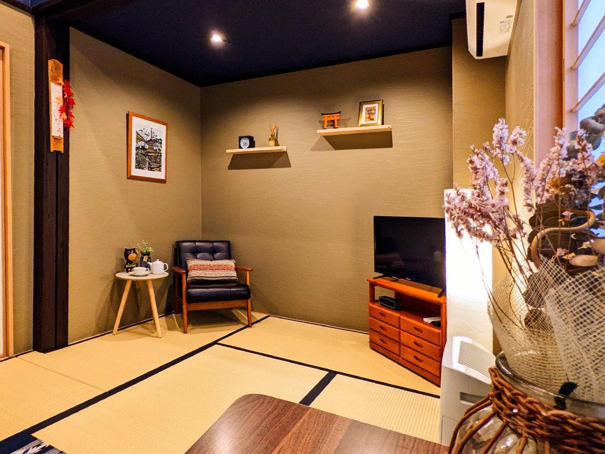 Eiki - Vacation 40548v Guest house *